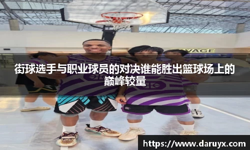 必一·体育(B-Sports)