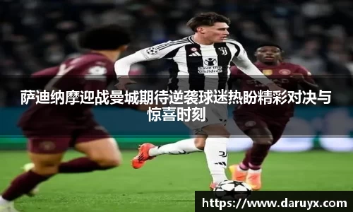 必一运动官网