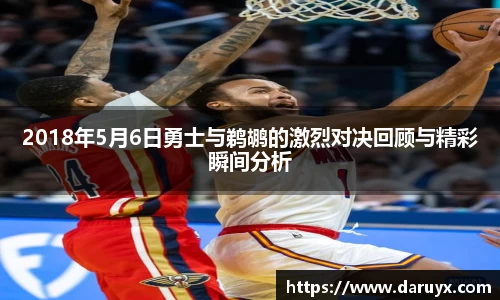 必一运动官网