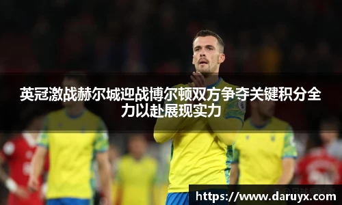 bsports必一官方网站