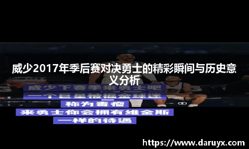 必一·体育(B-Sports)