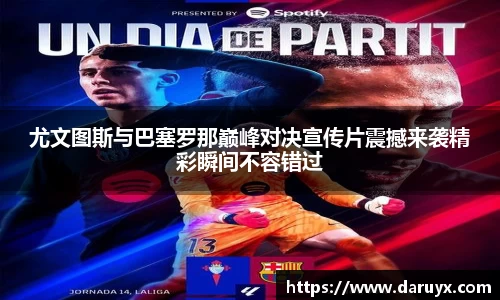 必一·体育(B-Sports)