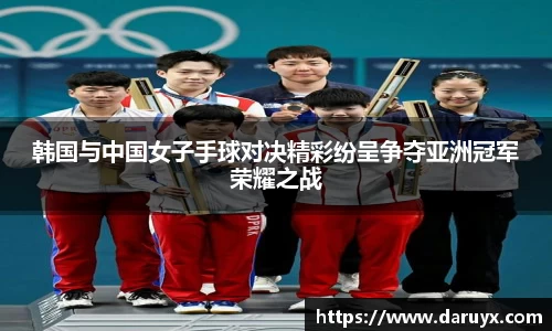 必一运动官网
