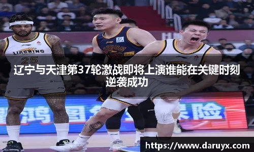 bsports必一官方网站