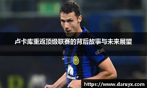 必一·体育(B-Sports)