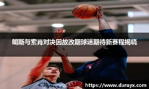 bsports必一体育