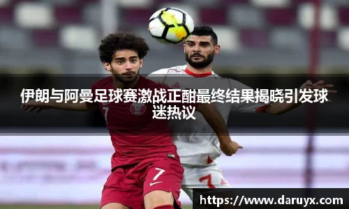 bsports必一官方网站