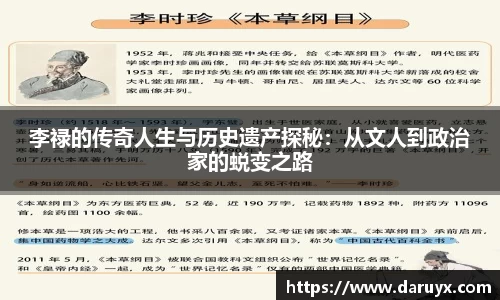 bsports必一体育