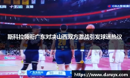 必一·体育(B-Sports)