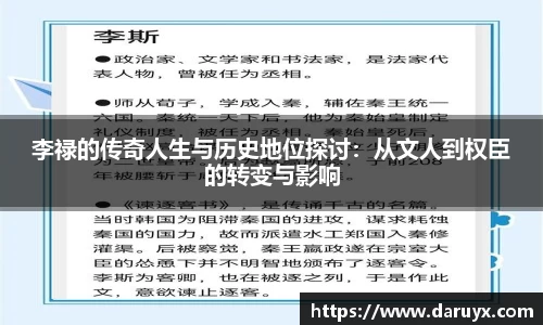 bsports必一体育