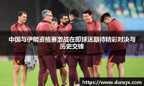 bsports必一官方网站