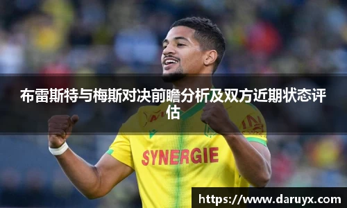 bsports必一体育