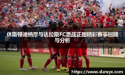 必一运动官网