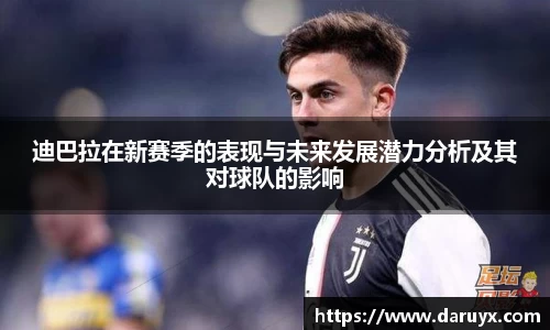 bsports必一官方网站
