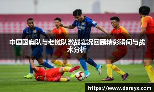 bsports必一官方网站