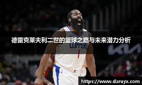 bsports必一体育