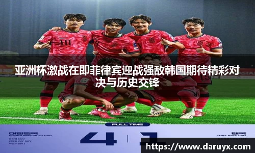 必一运动官网