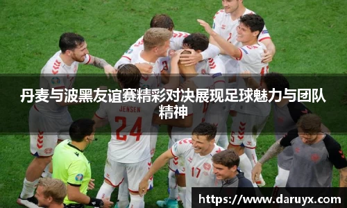 bsports必一体育
