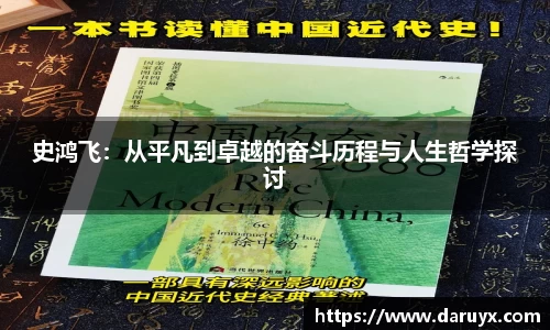 bsports必一官方网站