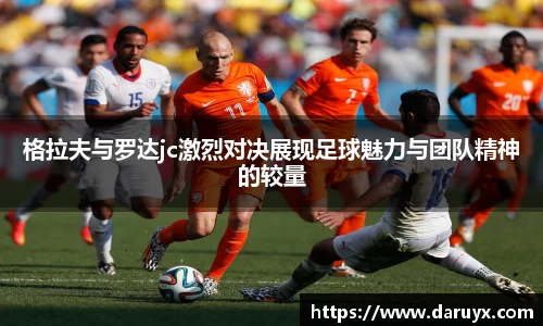 bsports必一官方网站
