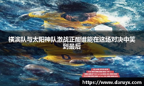 必一·体育(B-Sports)