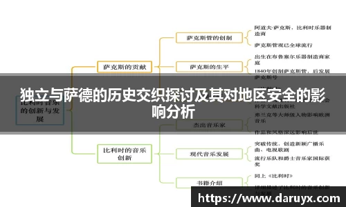 bsports必一官方网站