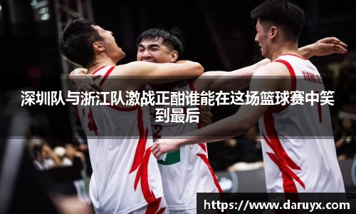 必一运动官网