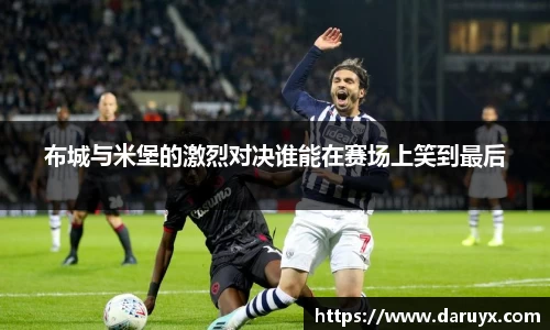 必一运动官网