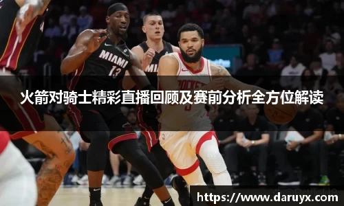 必一运动官网