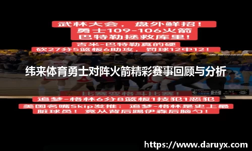 必一运动官网