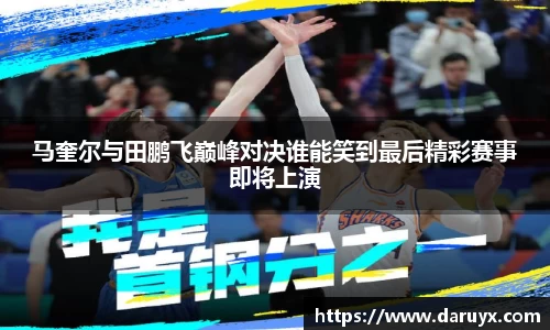 必一运动官网