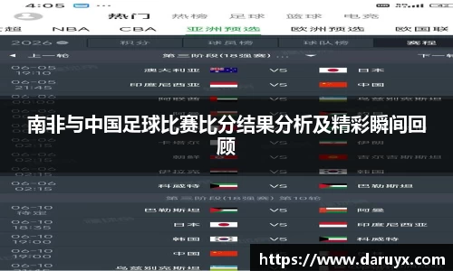 bsports必一体育