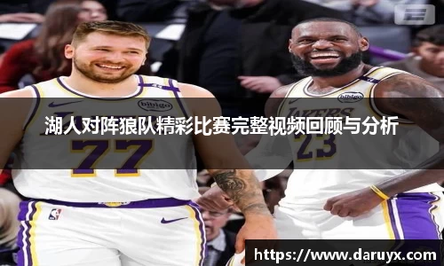 必一·体育(B-Sports)