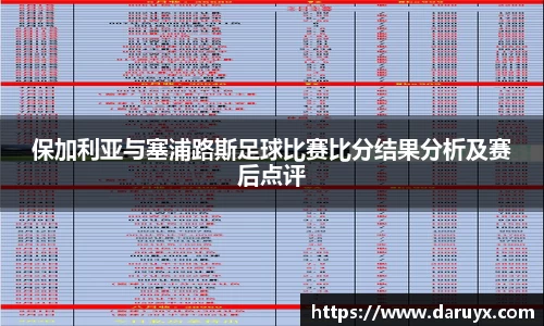 bsports必一官方网站