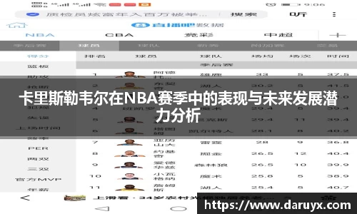 bsports必一体育