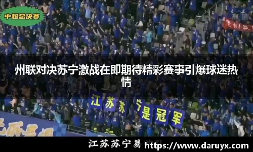 bsports必一体育