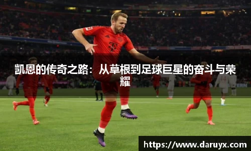 必一运动官网